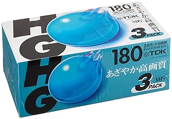 『TDK　HG　ハイグレードビデオテープ　VHS　50本』東進Dスクールに利用 TDK HG ハイグレードビデオテープ VHS 50本』東進Dスクールに